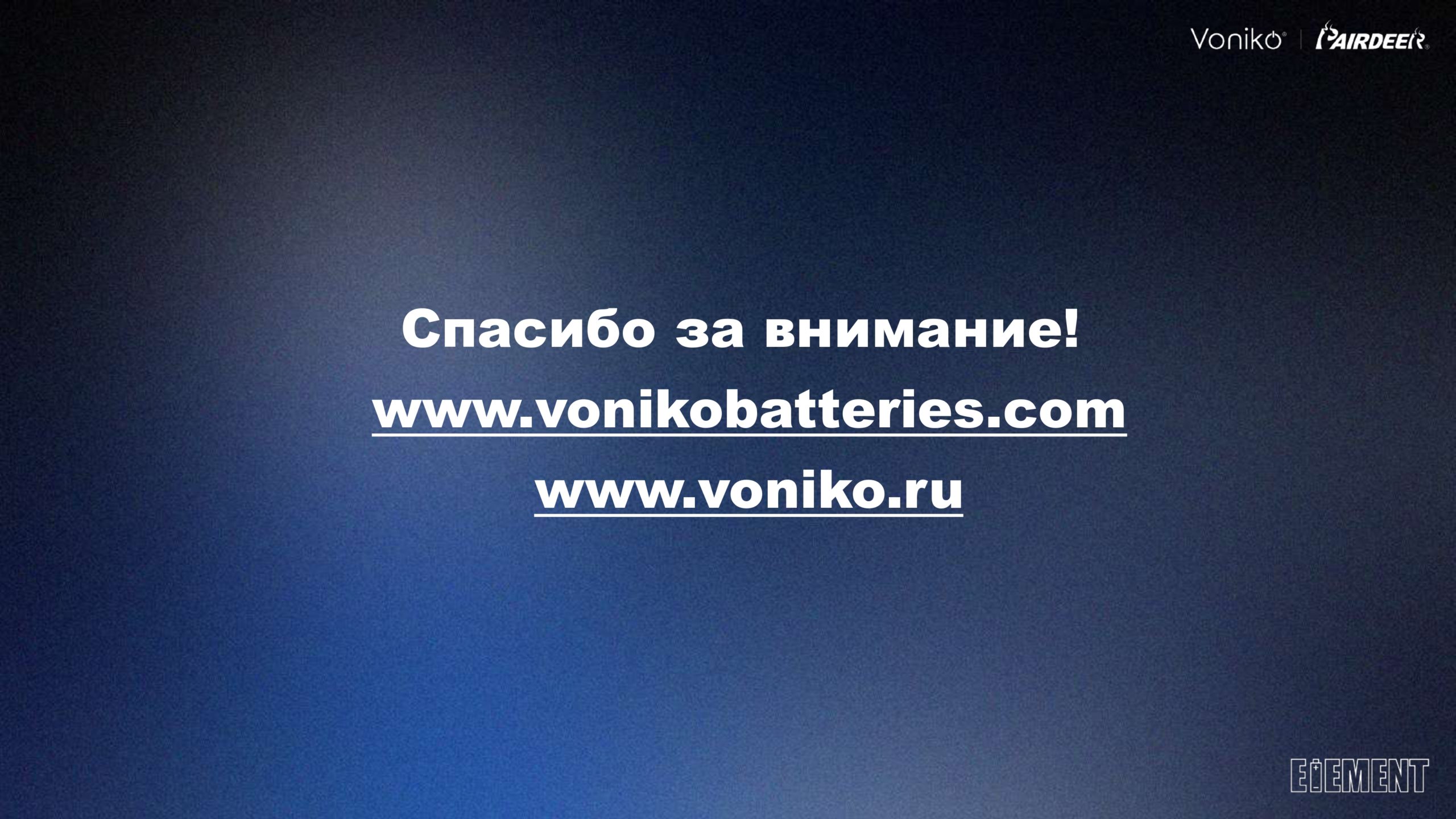 Voniko-Russia_compressed_page-0014